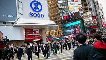 百貨業格局分化 香港崇光估值堅挺，內地久光東北收縮