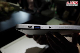 acer發(fā)布Win8觸控系列產(chǎn)品 現(xiàn)場實物圖賞