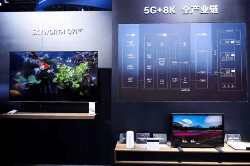 5G應用場景賦能 創維科技移動智慧家居產品再升級，觸控體驗引領未來