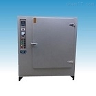 GH/YH881-2-熱風循環烘箱 干燥烘培箱北京供應_熱風循環烘箱,干燥烘培箱,遠紅外精密多用途熱風循環_供應信息_中國化工儀器網