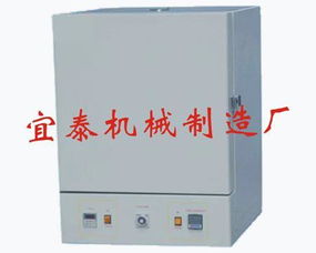 9721型烘箱 精密真空設(shè)備的卓越性能與應(yīng)用